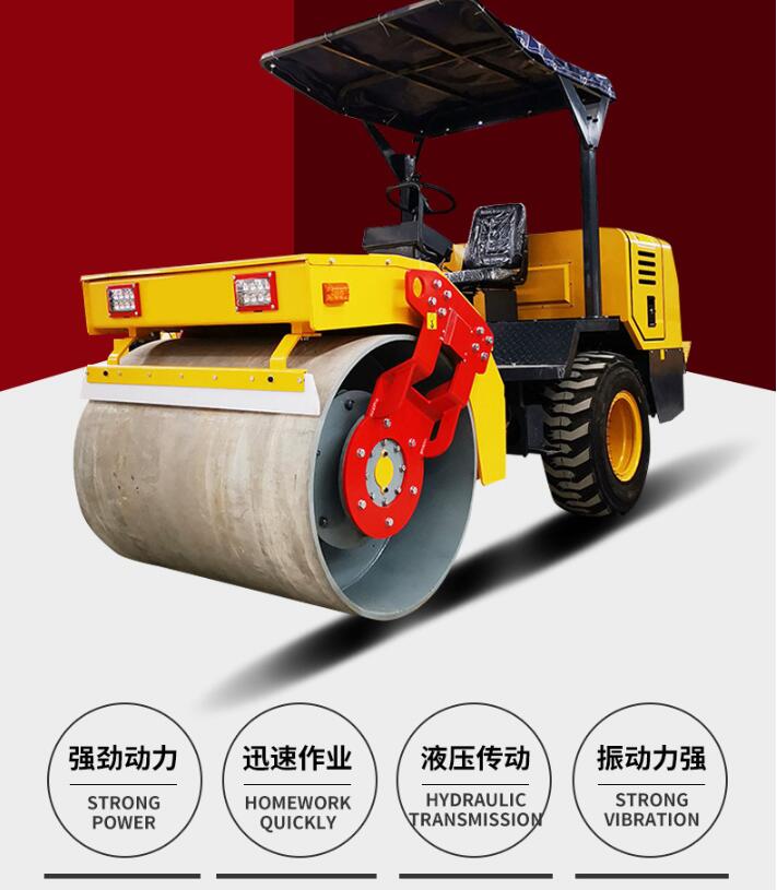 冲击压路机特点